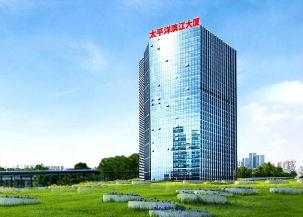 备受瞩目的“最美方舱”正式更名“太平洋滨江大厦”!