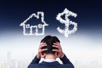 房贷利率迎来3时代，创历史新低，此前购房的高位利率能降吗？