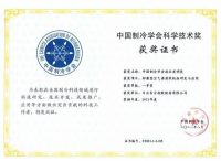 供暖季全面启动,四季沐歌空气能才是你舒适过冬的最佳选项