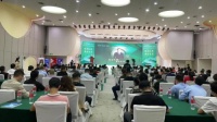 卡硕瓷砖应邀出席2022中国建陶产业绿色智造论坛