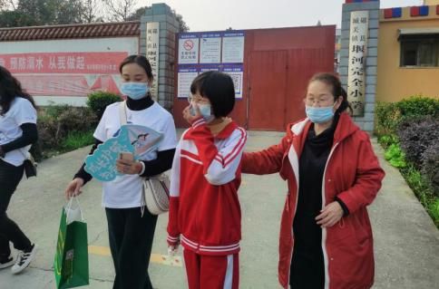 持续的帮扶,让爱走进心间——“小海豚计划”一对一帮扶走进十堰市城关镇堰河完全小学