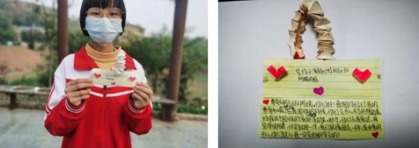 持续的帮扶,让爱走进心间——“小海豚计划”一对一帮扶走进十堰市城关镇堰河完全小学