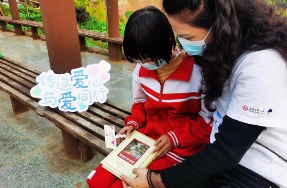 持续的帮扶,让爱走进心间——“小海豚计划”一对一帮扶走进十堰市城关镇堰河完全小学