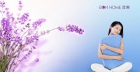 比普通记忆棉枕透气性强10倍!宜奥Q糖枕火热上市~