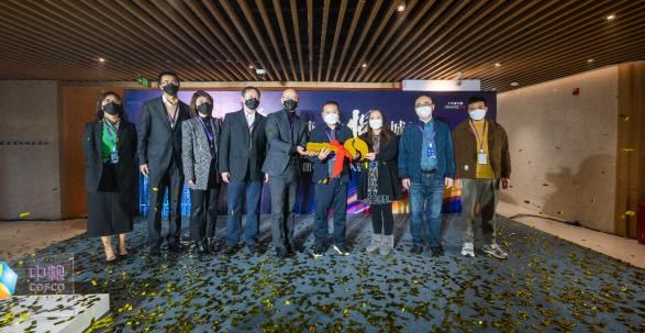 焕新亮相！中糖大厦迎来中国能建数科集团正式入驻