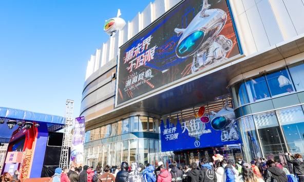 龙湖上海奉贤天街