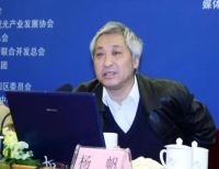 不太妙，央行新信号，打算购房比例创6年新低，真的该降价了？