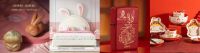 京东居家年货节热闹开启 新年红主题好物、兔年联名款、实用好礼集结