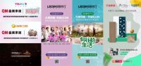 家居周十条丨红星美凯龙将易主建发股份、2022年陶瓷砖进口总额下滑13.24%…
