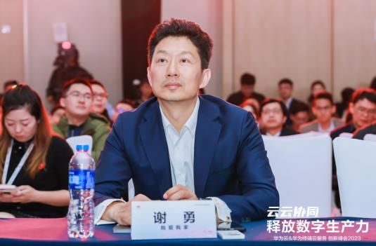 我爱我家集团董事长兼CEO谢勇