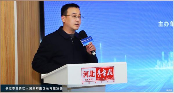 保定或将诞生“中央生活区” 石榴集团新江湾城迭代品质人居