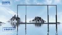 皇雅系统门窗2023风向标产品 | 寻雾GT165M系列 重新定义轻奢简约生活