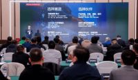 KONG Partner 美控经销商伙伴大会隆重举行