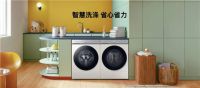 独居生活也精致 三星BESPOKE缤色铂格系列产品提升生活格调