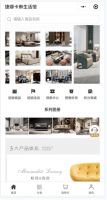 线上线下多渠道发力 兰夕新中式打造招商新格局