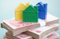 标志性关键信号！出险房企取得突破进展，刚被点名的恒大还行吗？