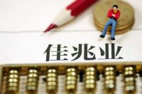 标志性关键信号！出险房企取得突破进展，刚被点名的恒大还行吗？