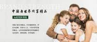 畅享消费,安心装家,品质家居得高替您把关