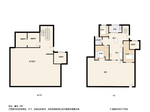翡翠山晓