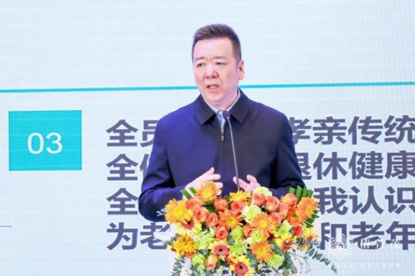 中国健康管理协会健康养老分会驻会副会长兼秘书长陈大庆