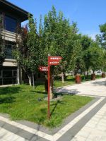 北京霸州高分楼盘的最新现场美图，速来围观！