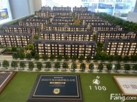 中海汇德里怎么样？看置业顾问张晨雨发布了一条项目新消息！