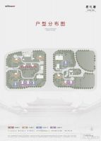 君礼著启动意向登记，可享受日减5000元诚意大放送，开盘在即