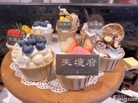 北京城建·天坛府好不好？置业顾问从项目现场发回新组图