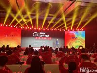 栖海澐颂好不好？置业顾问从项目现场发回新图片