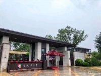 新鲜出炉！帮你搜集北京平谷楼盘现场的最新美图！