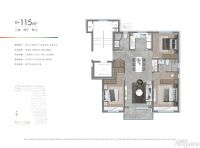 中海首开·湖光玖里好不好？置业顾问从项目现场发回新组图