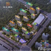 建发·璟院新拍现场图片，实时了解楼盘新动态！