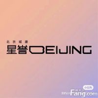 北京城建·星誉BEIJING怎么样？看置业顾问刘璐发布了一条项目新消息！