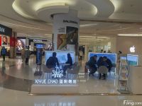 玺悦朝阳新拍现场图片，实时了解楼盘新动态！