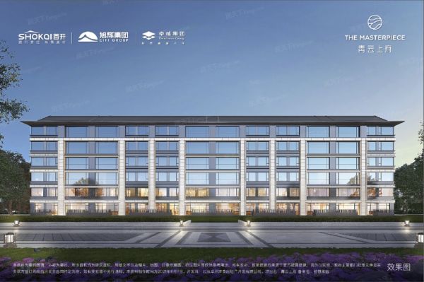 速看！！北京2023年03月优惠楼盘合辑 房天下专属客户立减6万,包括热门楼盘青云上府