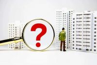 党报头版头条定调，楼市预期好转3大信号，增加居民收入是关键