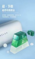 科龙空调新品用不被设限的简约设计，解锁Z世代百变新生活