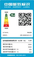 科龙空调新品用不被设限的简约设计，解锁Z世代百变新生活