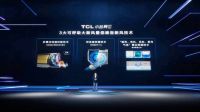 专业化、标准化!TCL空调打造售后服务标杆