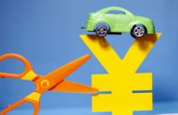 住建部称要像汽车一样造房子，汽车降价了，房子也可以降价了？