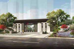 福成禧悦里好不好？置业顾问从项目现场发回新组图