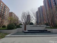 中海寰宇视界怎么样？看置业顾问王潘发布了一条项目新消息！