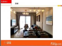 北京秦皇岛热门楼盘现场最新视频，点击查看！