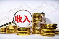 央行行长发声，事关你的“钱袋子”，影响购房者买房两大因素稳了