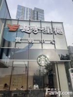 越秀·星樾怎么样？看置业顾问陈国滨发布了一条项目新消息！