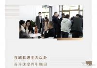 梧桐山语:一城共瞩此刻｜售楼中心启序盛开_首开|昌平南邵新房