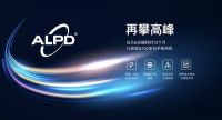 激光高亮的轻薄投影,当贝D5X Pro成为轻薄便携的户外必备装备