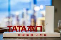央视记者团探访TATA木门 揭示神秘“静科技”背后的智造力量!