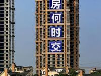 重大进步！几十年的问题解决了，国家批复：买到烂尾楼先赔购房者