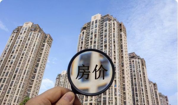大招重磅归来，曾带动房价上涨，如今30省市又实施，能救楼市吗？